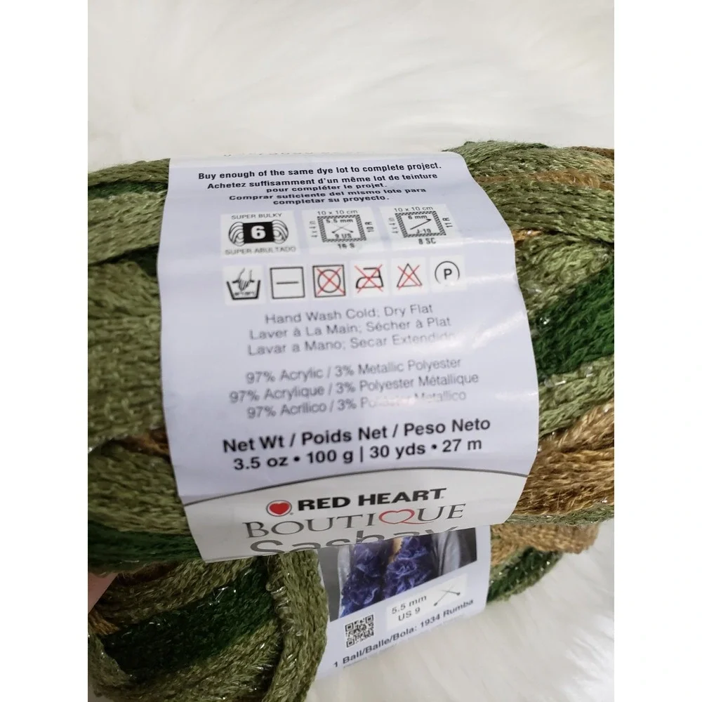 NEW 2 -Red Heart Boutique - Sashay - CONGA - 3.5 oz. 30 yds Acrylic Yarn 1 Skein